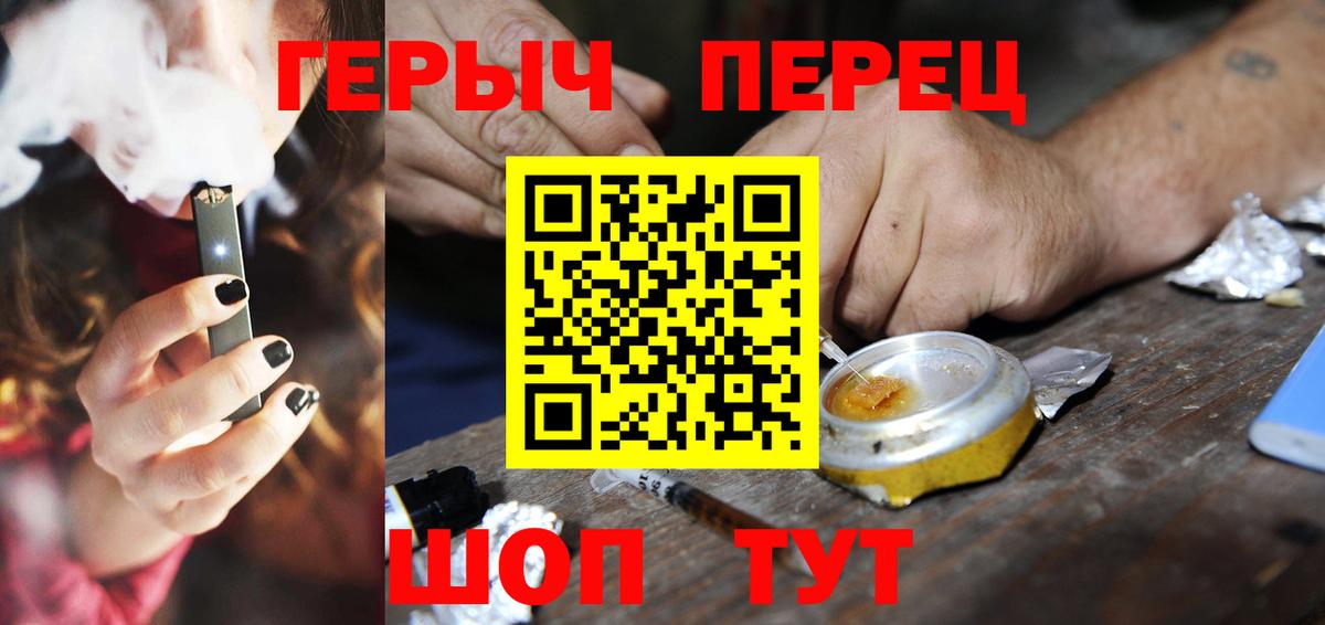 Гашиш Ишим