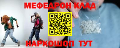 гашишное масло Кунгур