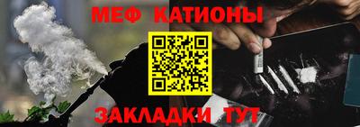 каннабис Кулебаки