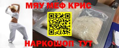 каннабис Кулебаки