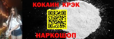 гашишное масло Кунгур