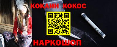 прущий лед Кумертау