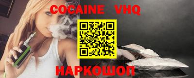 прущий лед Кумертау