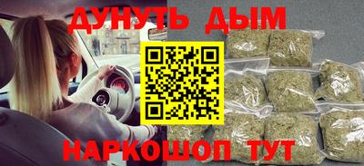 прущий лед Кумертау