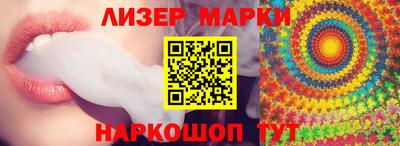 прущий лед Кумертау
