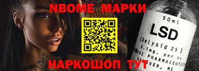 гашишное масло Кунгур