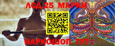 прущий лед Кумертау