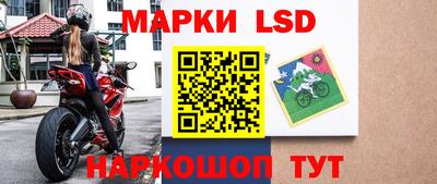 гашишное масло Кунгур