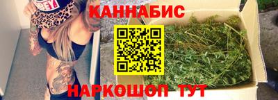прущий лед Кумертау