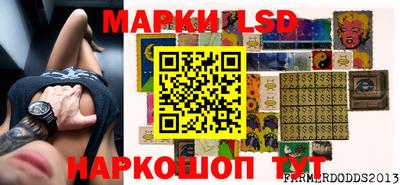 прущий лед Кумертау