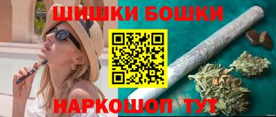 прущий лед Кумертау