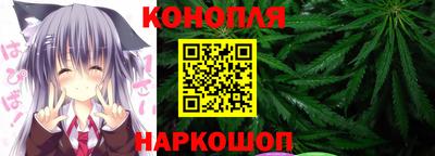 прущий лед Кумертау