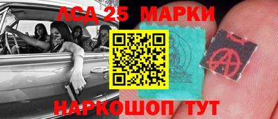 каннабис Кулебаки
