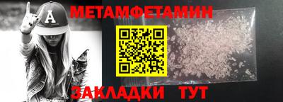 гашишное масло Кунгур