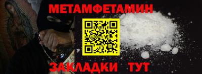 гашишное масло Кунгур