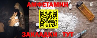 гашишное масло Кунгур