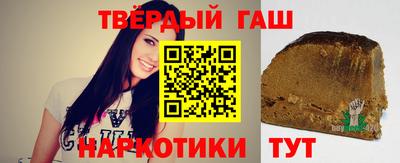 каннабис Кулебаки