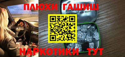 прущий лед Кумертау
