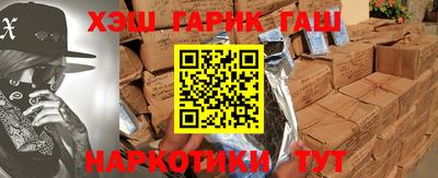 прущий лед Кумертау