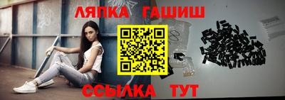 каннабис Кулебаки