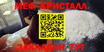 гашишное масло Кунгур