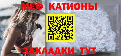 каннабис Кулебаки